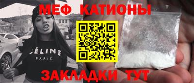 ALPHA PVP Пушкино