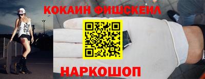 гидропоника Пугачёв