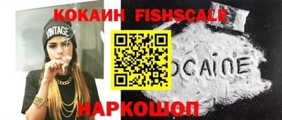 ALPHA PVP Пушкино