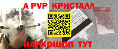 мдпв Пыть-Ях
