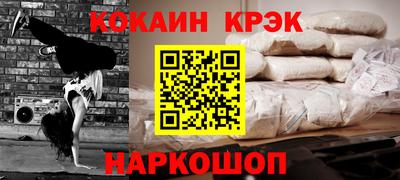 гидропоника Пугачёв