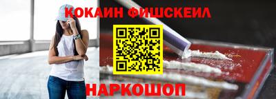 мдпв Пыть-Ях