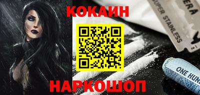 ALPHA PVP Пушкино