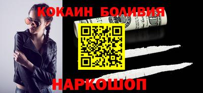 ALPHA PVP Пушкино