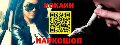 гидропоника Пугачёв