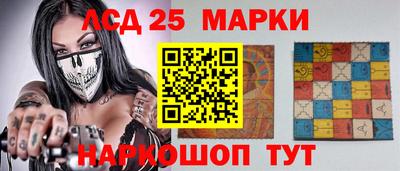 ALPHA PVP Пушкино