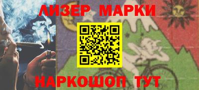 ALPHA PVP Пушкино