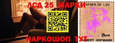 ALPHA PVP Пушкино