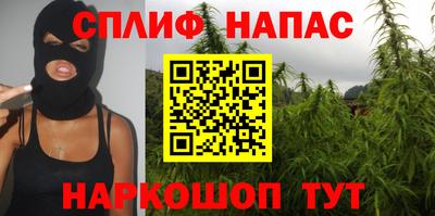 ALPHA PVP Пушкино