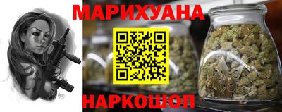 ALPHA PVP Пушкино