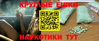 мдпв Пыть-Ях