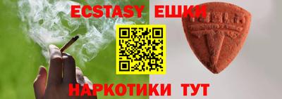 мдпв Пыть-Ях