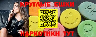 гидропоника Пугачёв