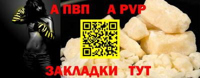 гидропоника Пугачёв