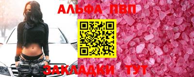 мдпв Пыть-Ях