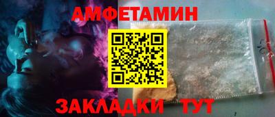 мдпв Пыть-Ях
