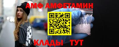 мдпв Пыть-Ях