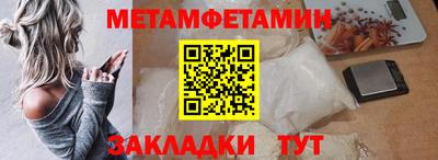 мдпв Пыть-Ях