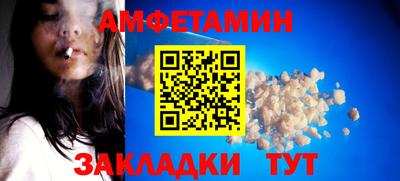 гидропоника Пугачёв