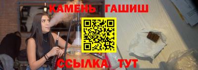 гидропоника Пугачёв