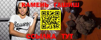 ALPHA PVP Пушкино