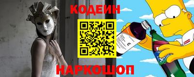 гидропоника Пугачёв