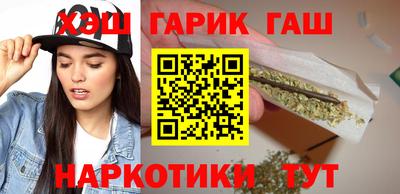 ALPHA PVP Пушкино