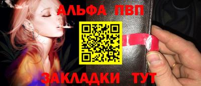 гидропоника Пугачёв