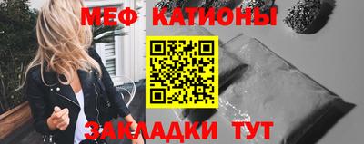 мдпв Пыть-Ях