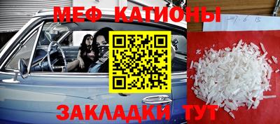ALPHA PVP Пушкино