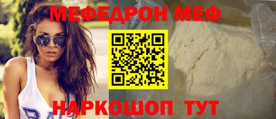 ALPHA PVP Пушкино