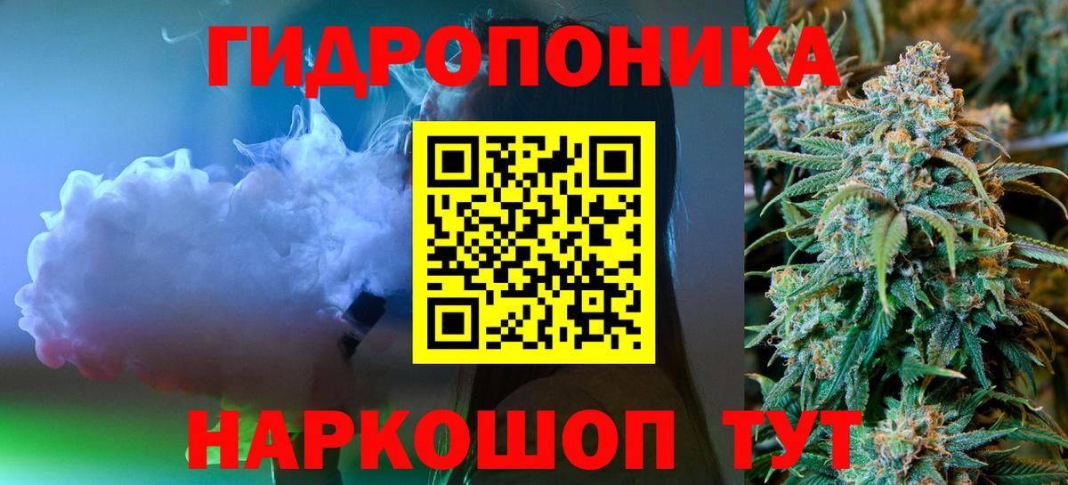 Бошки Шишки THC 21%  Конопля THC 21%  Соликамск  Марихуана SATIVA & INDICA  Конопля индика  Вход с VPN 